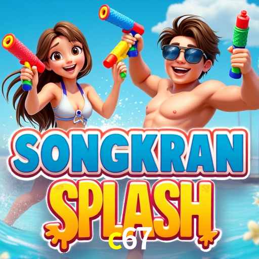 Descubra a Essência do c67: Nossa História e Compromissos