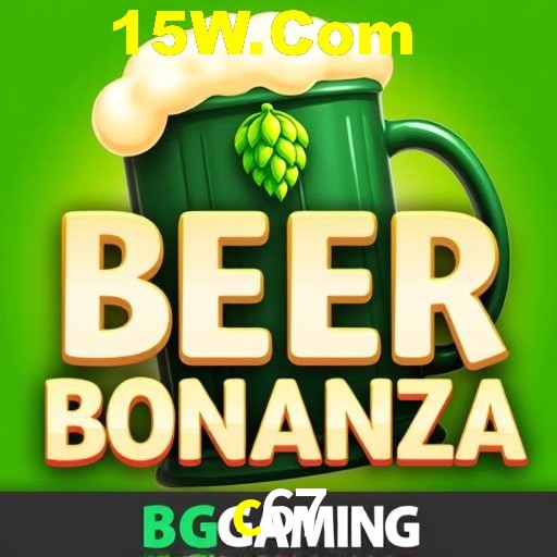 A Revolução dos Aplicativos de Jogos no c67